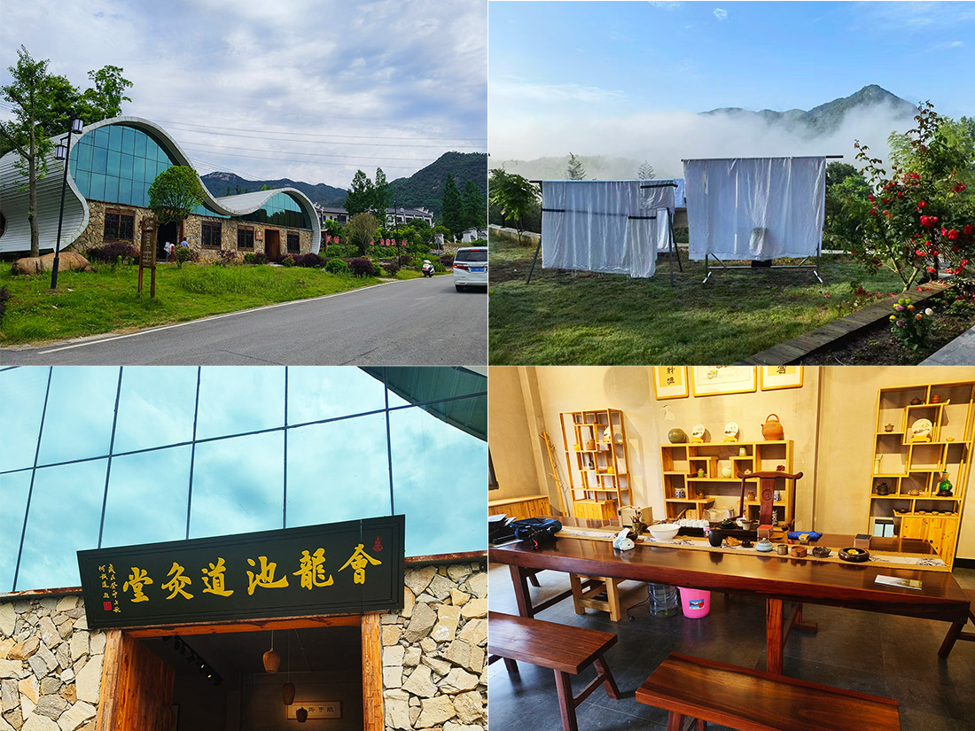 民宿-灸馆.jpg 民宿-灸馆.jpg