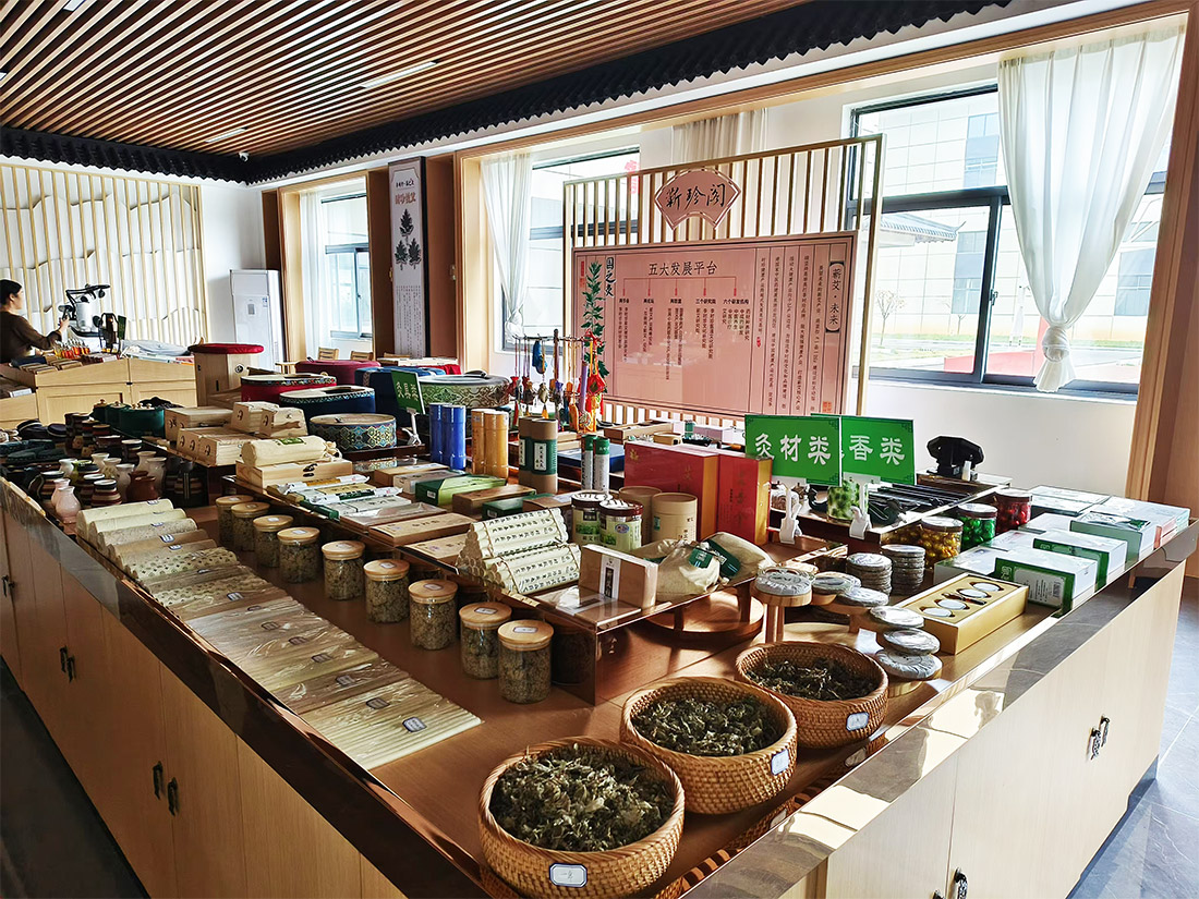 国灸集团-展示1.jpg 国灸集团-展示1.jpg